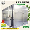 熱風循環(huán)烘箱