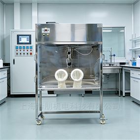 AF-50實驗室灌裝機
