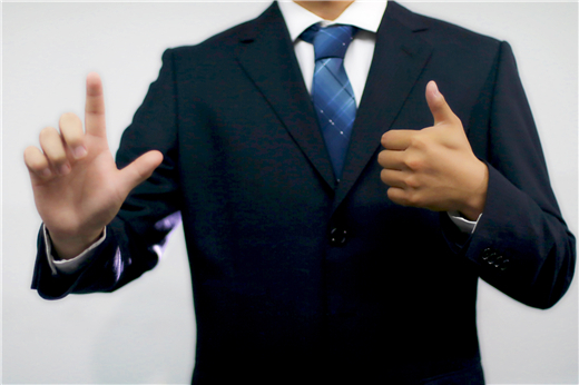 《浙江省加快优质企业培育发展行动方案 （2025—2027年）》印发