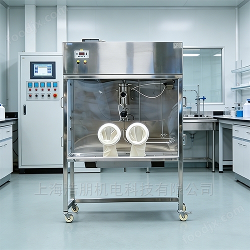 Laboratory filling machine