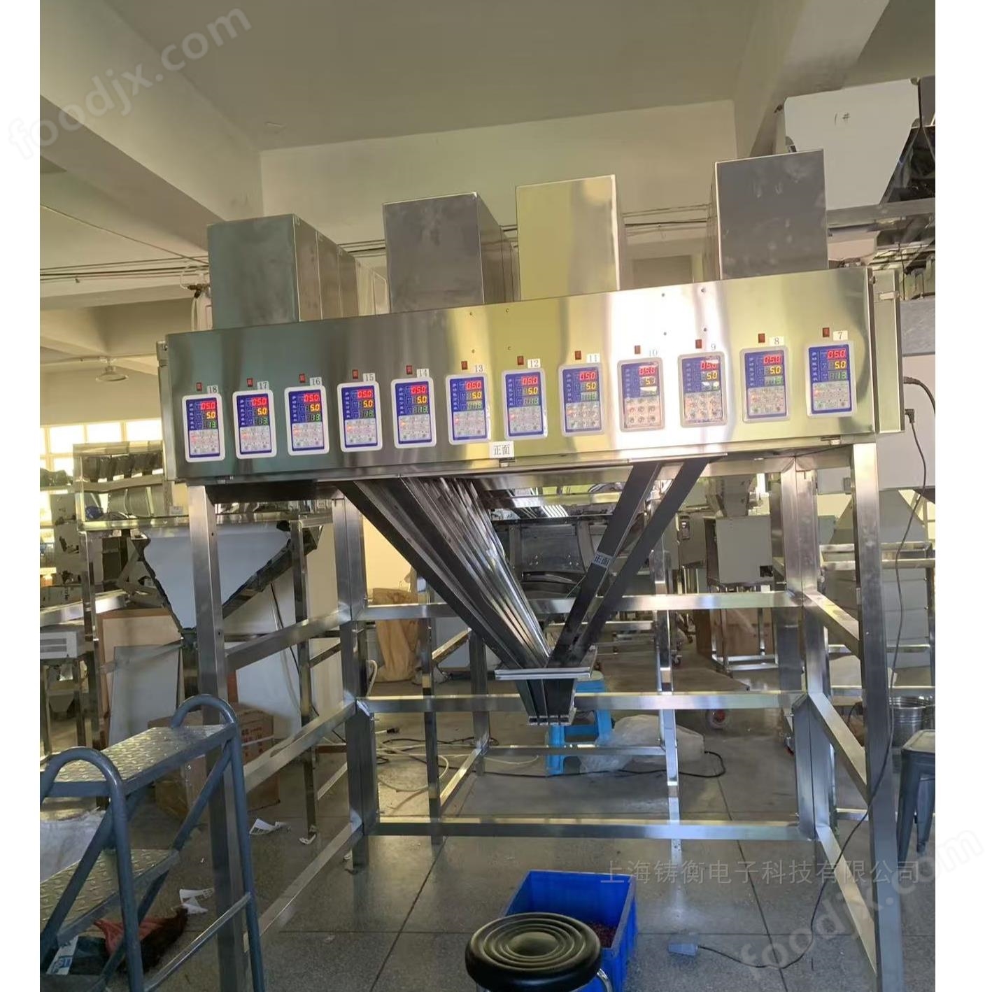 樹脂鉆平底鉆顆粒盒裝24頭智能定量分裝機