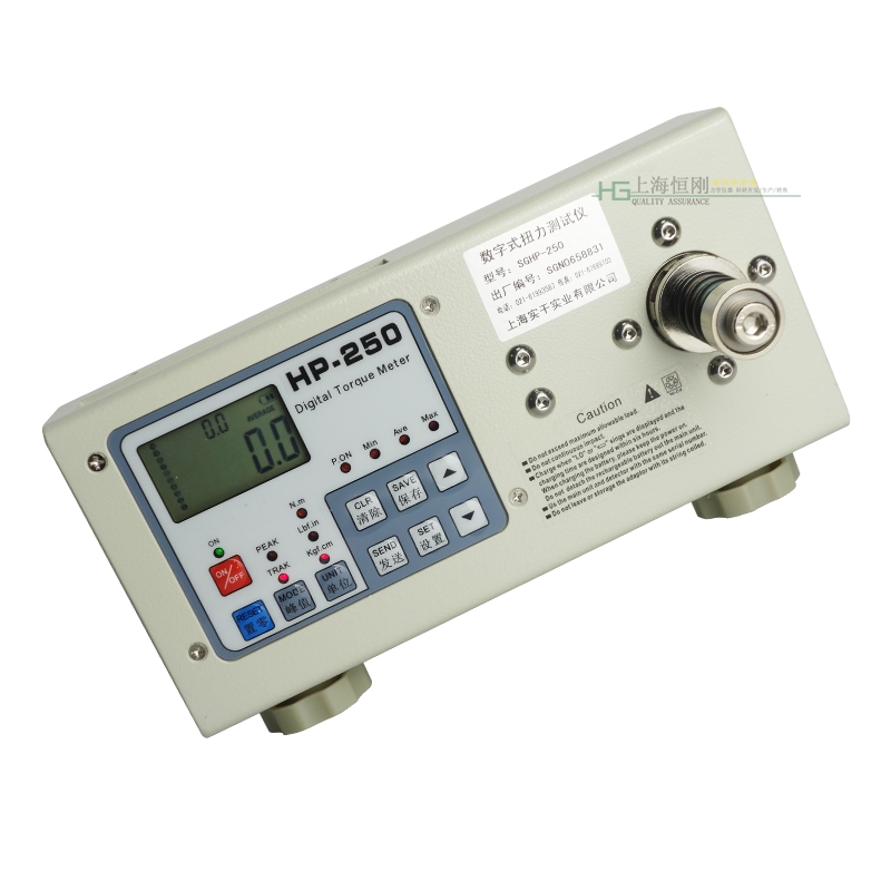 SGHP電批扭力測試儀 深耕新能源汽車領域上海恒剛SGHP電批扭力測試儀護航零部件裝配安全