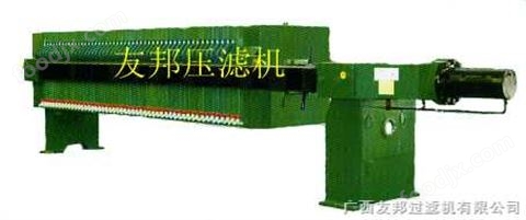 800廂式壓濾機(jī)/污泥壓濾機(jī)