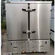 宇王蒸飯車商用