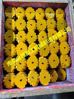 英國Shelbourne飼料攪拌機齒刀片