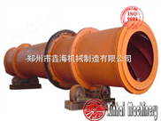 沙子烘干機(jī),湖南沙子烘干機(jī)的性能特點(diǎn)鑫海機(jī)械