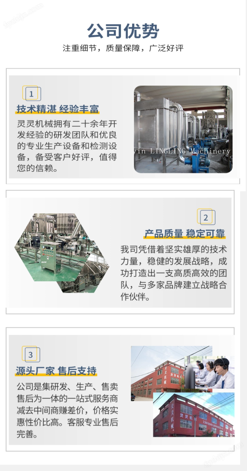 稿定設計-10.png