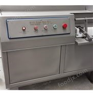 全自動三維凍肉切丁機