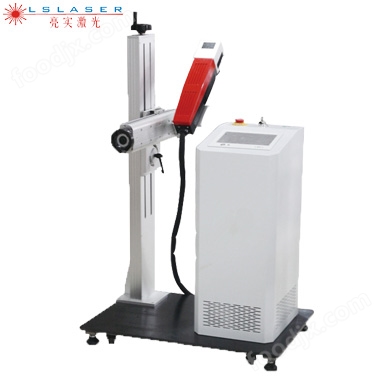 LS-CO2FX30A飛行激光噴碼機(jī)