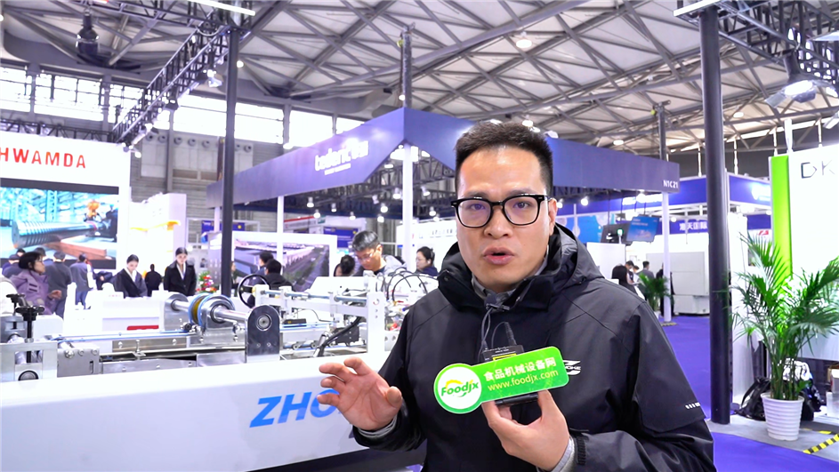 swop2025，中科精工機械(浙江)股份有限公司專訪