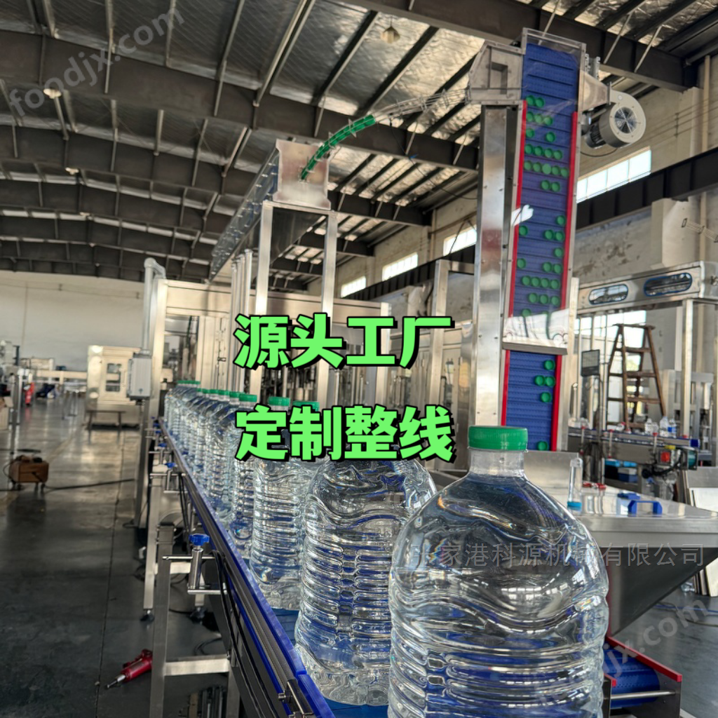 2L-19L桶裝水灌裝生產線設備