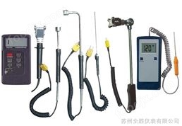 模溫計/模溫表/模溫儀