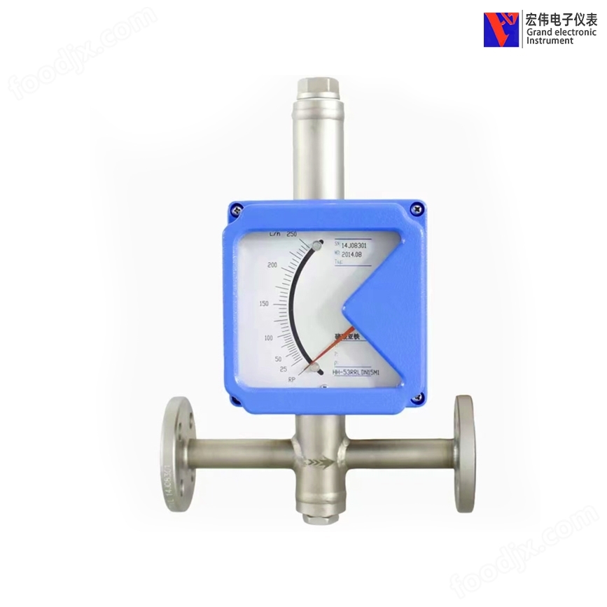 金屬管轉子流量計帶數顯