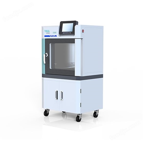 植物活體轉(zhuǎn)化系統(tǒng)精準的微創(chuàng)注射