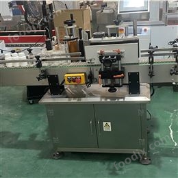 自動(dòng)奶茶胖胖瓶圓瓶貼標(biāo)機(jī)多功能枕式包裝機(jī)