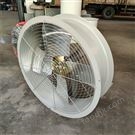 變壓器冷卻風(fēng)機(jī) 油浸式設(shè)備降溫風(fēng)扇