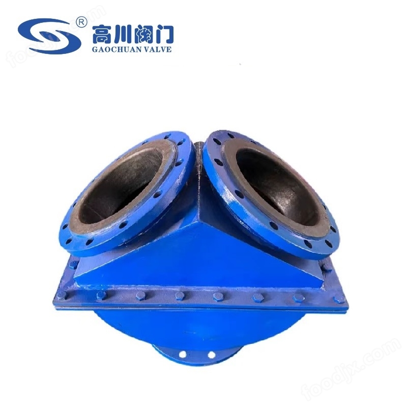 H49J-10/16C 襯膠三通換向止回閥(泰勒閥)