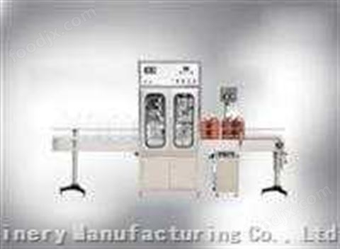 Automatic liquid quantitative filling line （two-he