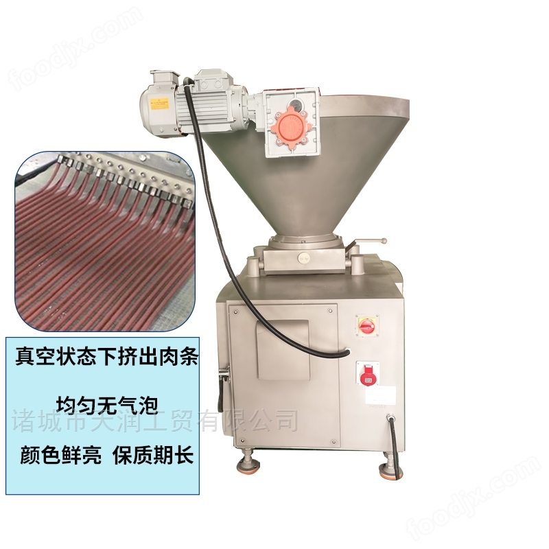 夾心凍干棒牛肉粒寵物食品加工設備