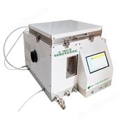 智能微波萃取煎藥機(jī)