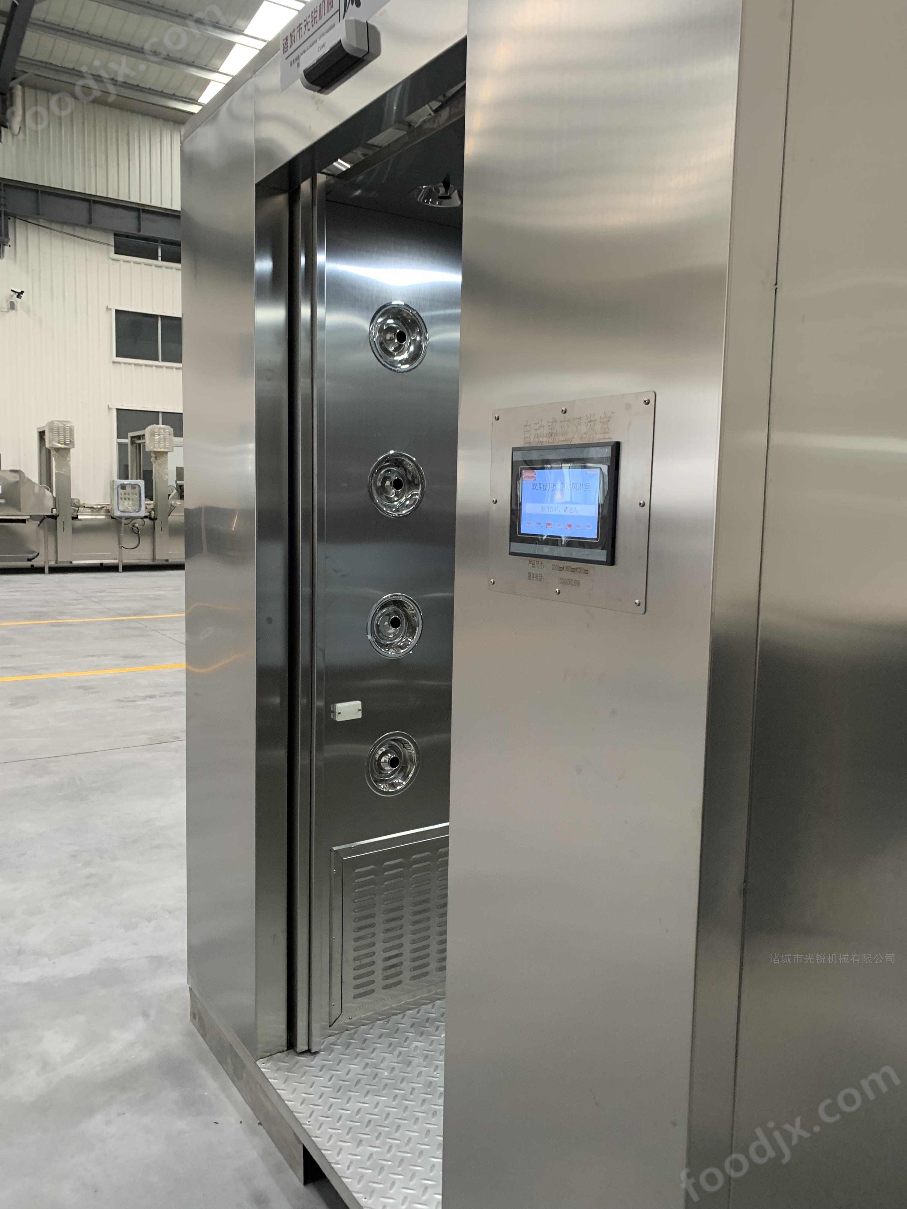 不銹鋼凈化風(fēng)淋室