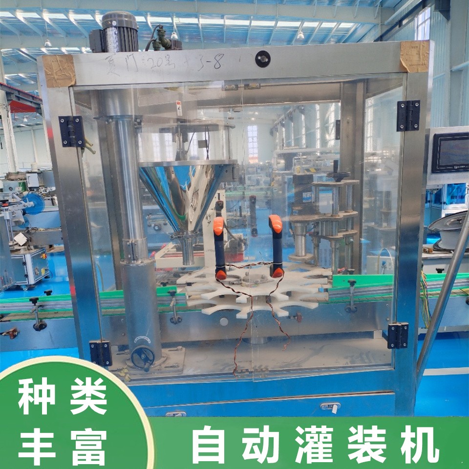 灌裝機在食品行業運用中的突出優勢?