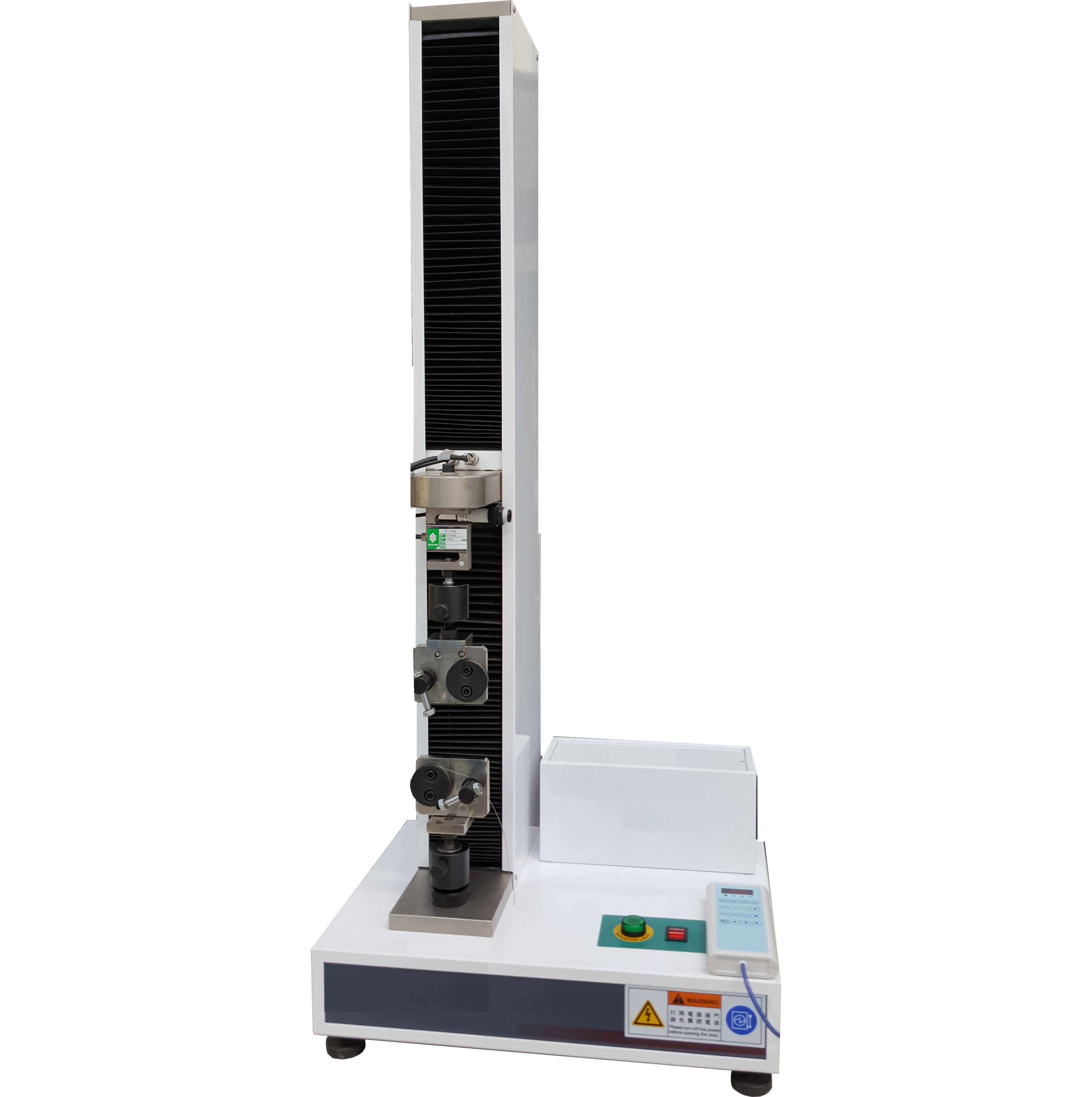 微機(jī)控制電子式蠕變持久試驗(yàn)機(jī) 微機(jī)控制電子式蠕變持久試驗(yàn)機(jī)