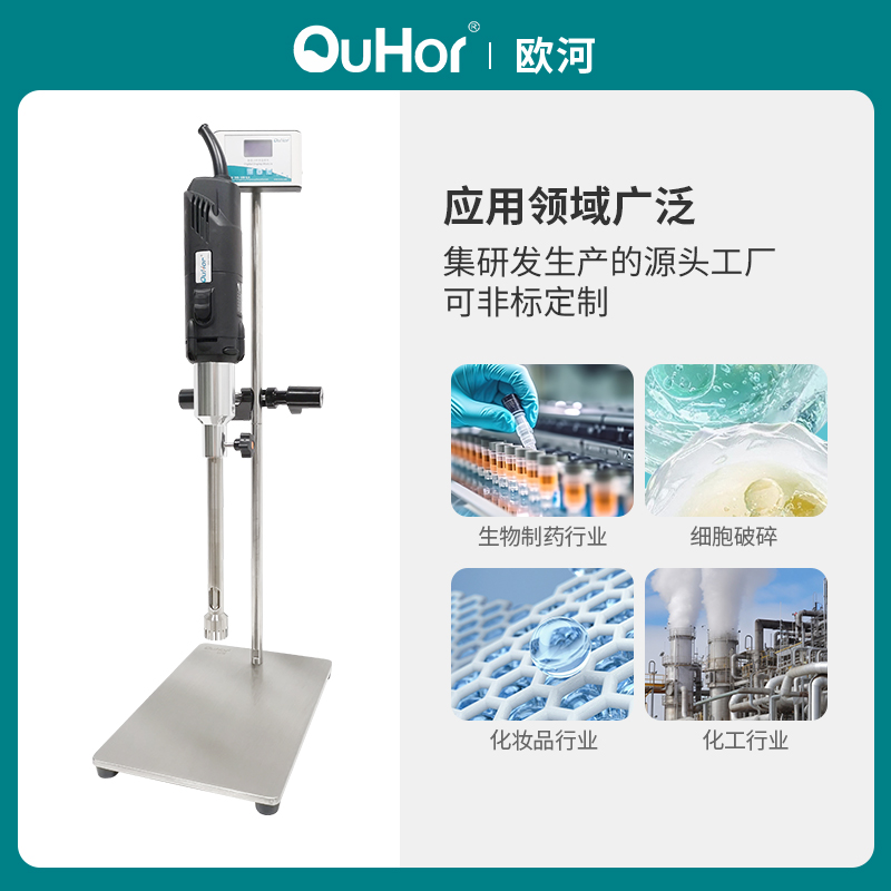 A30-Digital主圖5.jpg A30-Digital主圖5.jpg