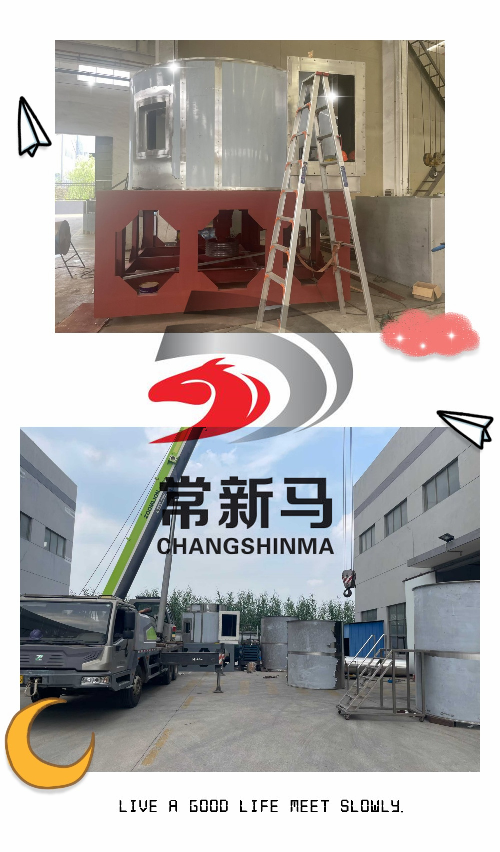 精工制造，高效交付！新马干燥多款干燥设备精准落地