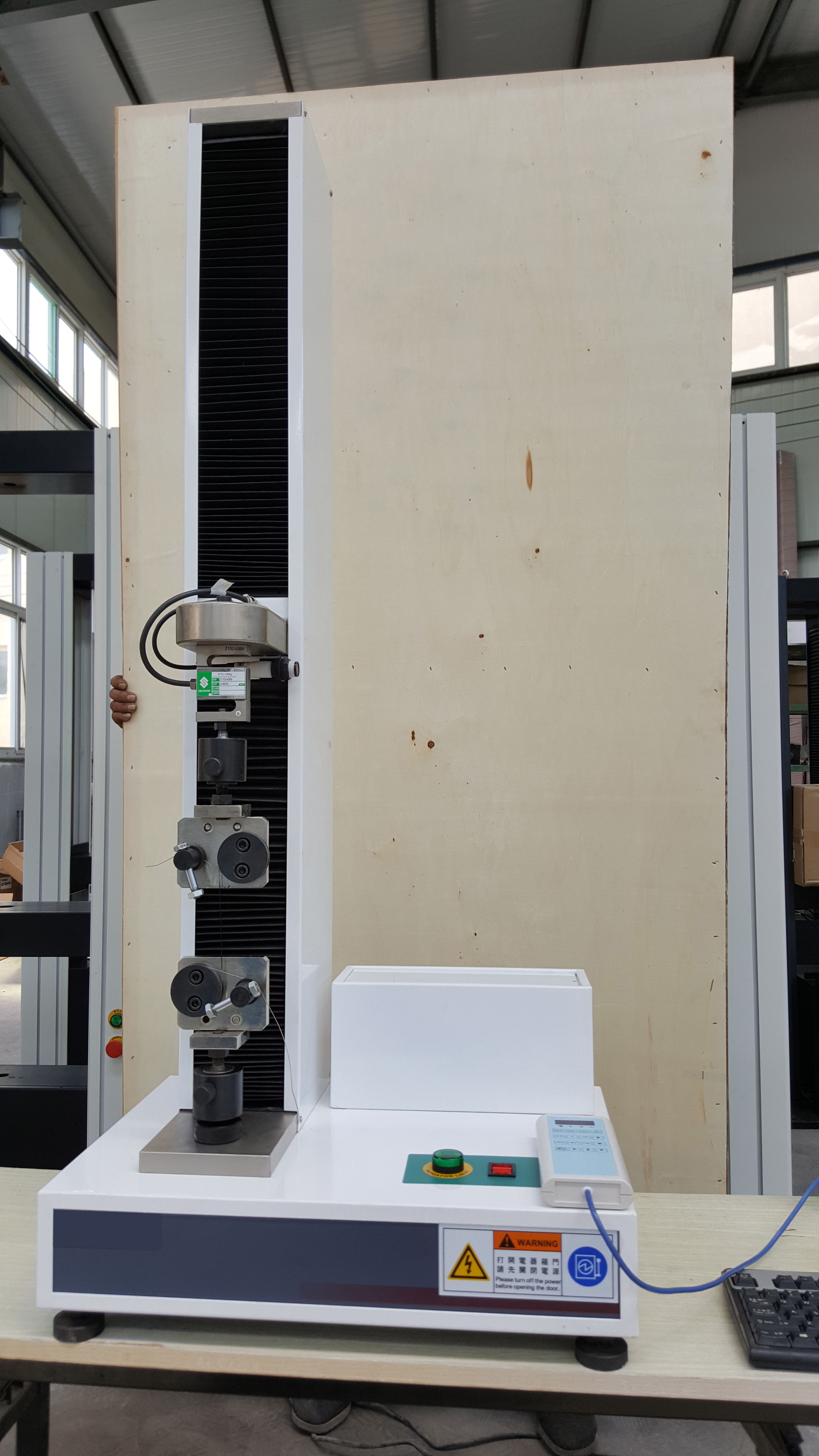 縫合線拉伸疲勞試驗(yàn)機(jī) 縫合線拉伸疲勞試驗(yàn)機(jī)