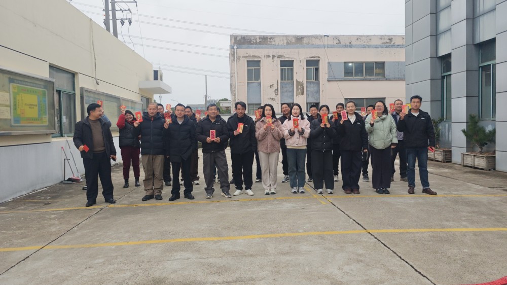 策馬揚(yáng)鞭啟新程  凝心聚力創(chuàng)輝煌