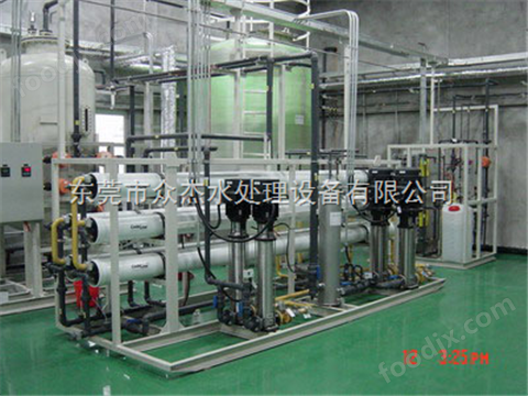 金屬表面中水回用水處理設(shè)備廠家