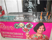 力諾多功能小吃車、力諾美食車加盟、無煙燒烤車、無煙燒烤小吃車、小吃車廠家