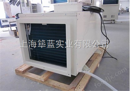 神農架除濕機【銷量*】除濕機