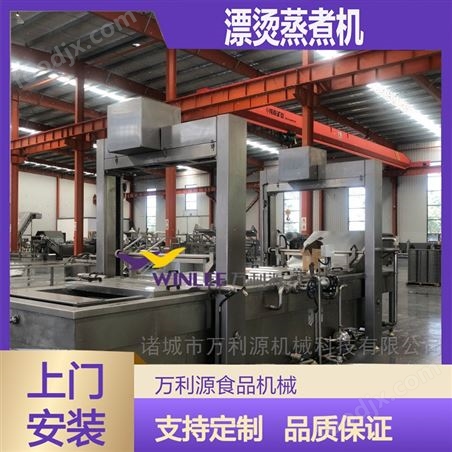 ȫ�Զ�����ʽѼ����צ����� ��Ѭ���豸