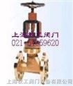 供應(yīng)截止閥|Jy41W/Y銅氧氣截止閥找QG權(quán)工閥門|氧氣截止閥|上海權(quán)工閥門設(shè)備有限公司|權(quán)工閥門