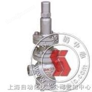 Y13H先導(dǎo)活塞式蒸汽減壓閥