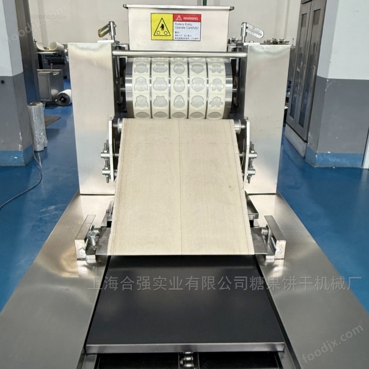 多用途餅干機(jī)