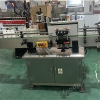 自動(dòng)奶茶胖胖瓶圓瓶貼標(biāo)機(jī)多功能枕式包裝機(jī)